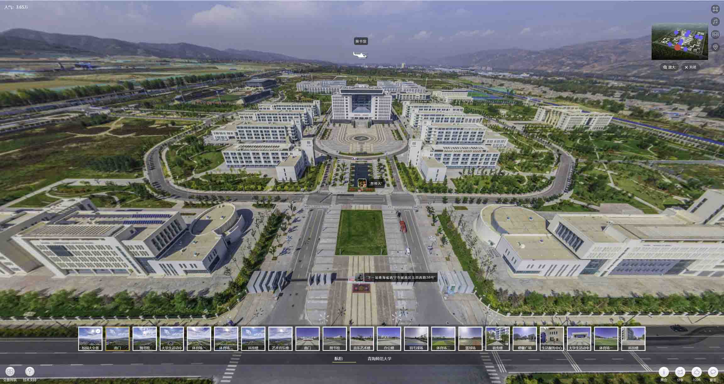 铁力油菜花-惊艳半生的花海仙境